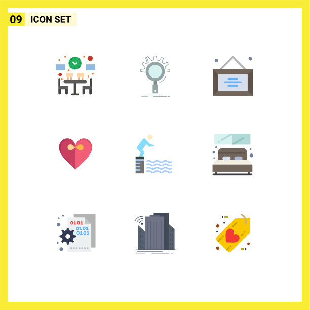 股票图标包9行符号和符号图片下载