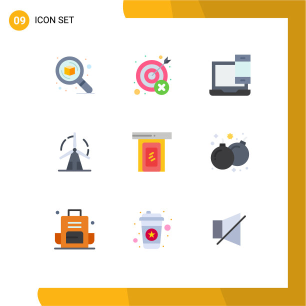 组9现代平面颜色设置为绿色干净图片下载