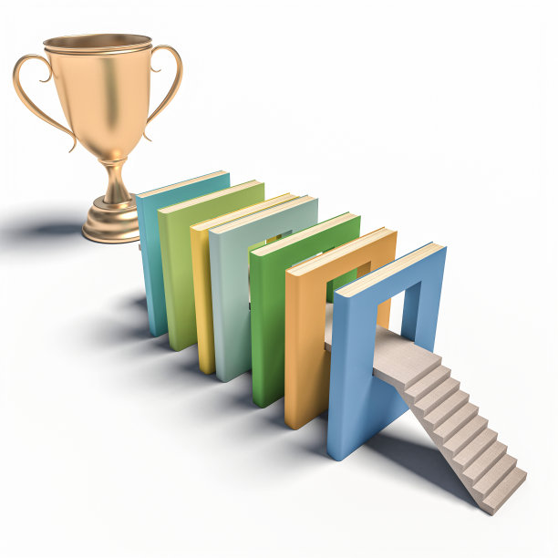 楼梯通向大书的十字路口，从那里有一条路通向金杯。图片下载