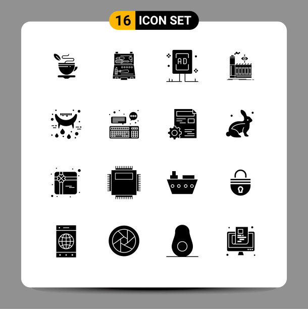 16组现代固体象形文字为烟雾设置图片下载