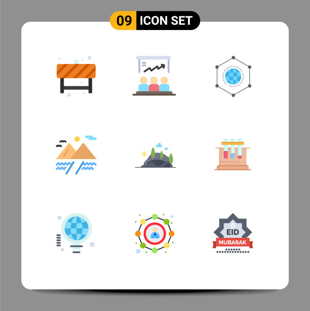 现代设九平色象形山图片下载