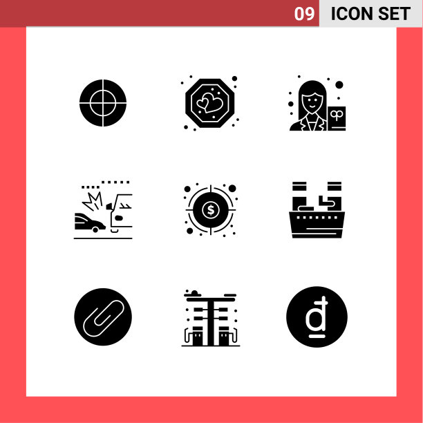 设置9个现代的UI图标符号用于资金图片下载