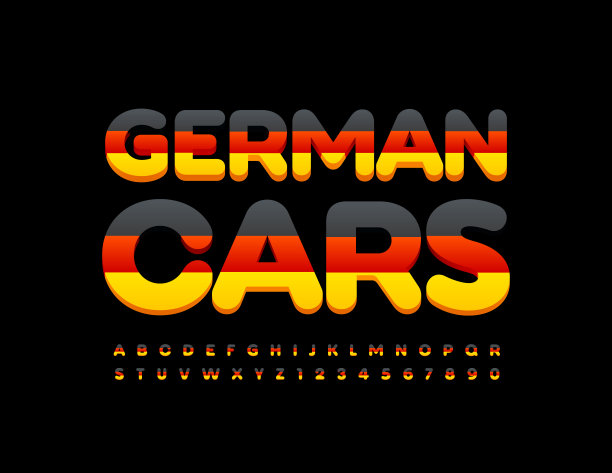 矢量商业徽章德国汽车。现代字母和数字集图片下载