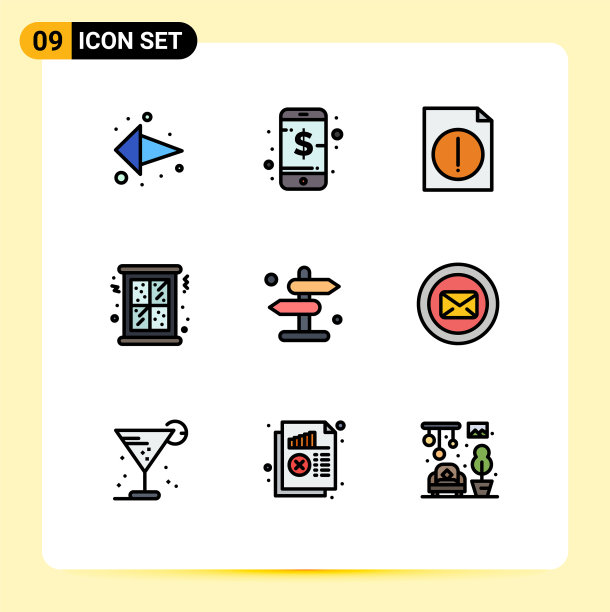 为卷筒纸设置9种通用填充线平面颜色图片下载