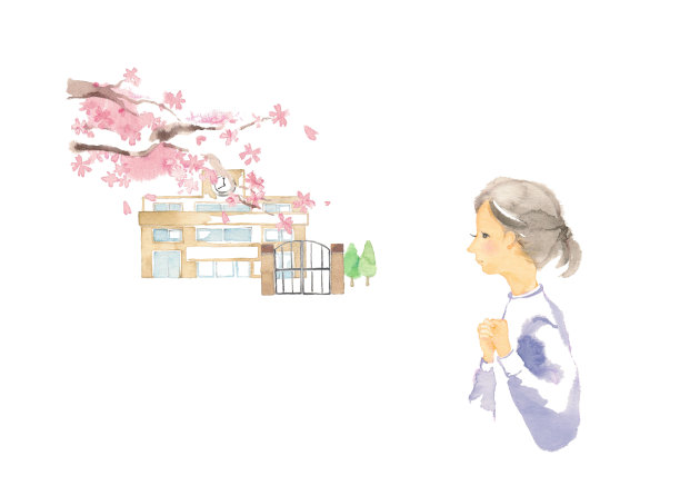 女人紧握双手图片下载