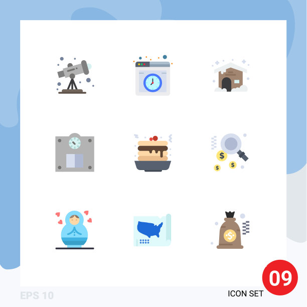 9 .创意图标的现代标志和符号图片下载