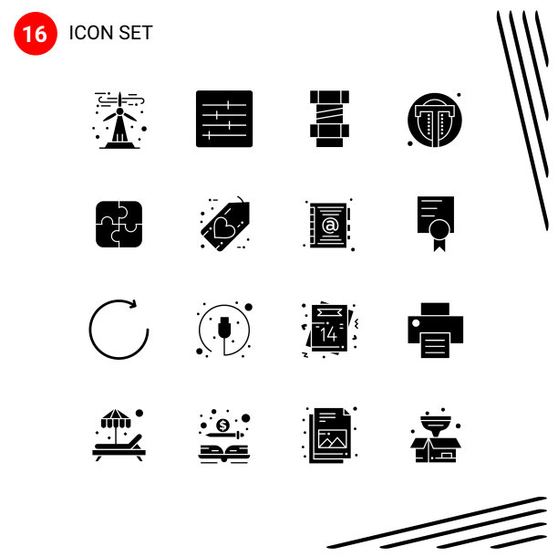 股票图标包16行符号和符号图片下载