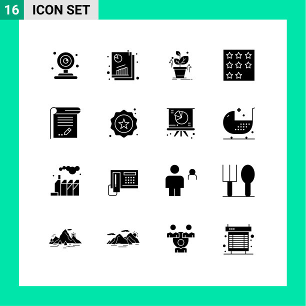 股票图标包16行符号和符号图片下载