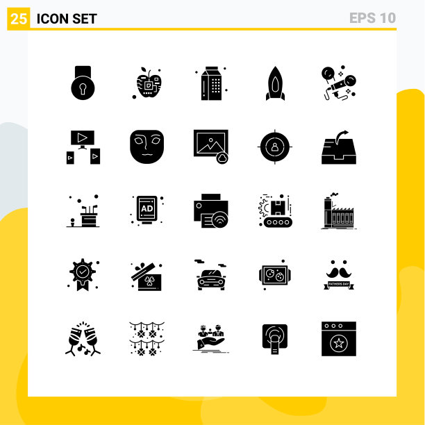设置25个现代UI图标符号标志图片下载