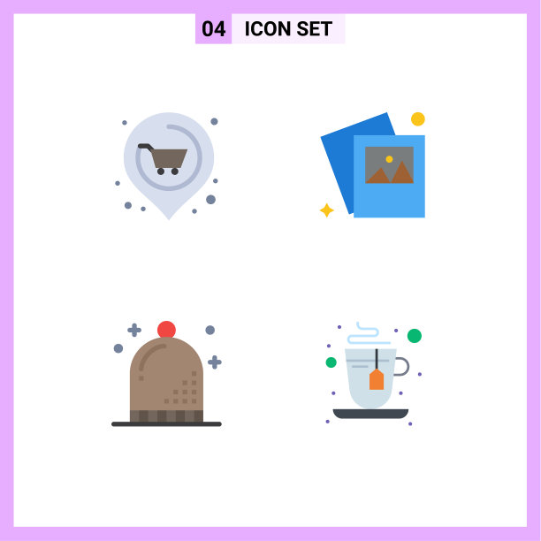 4 .通用平面图标标识符号位置图片下载