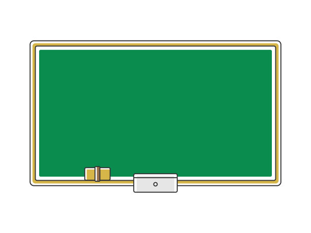 学校黑板的插图。图片下载