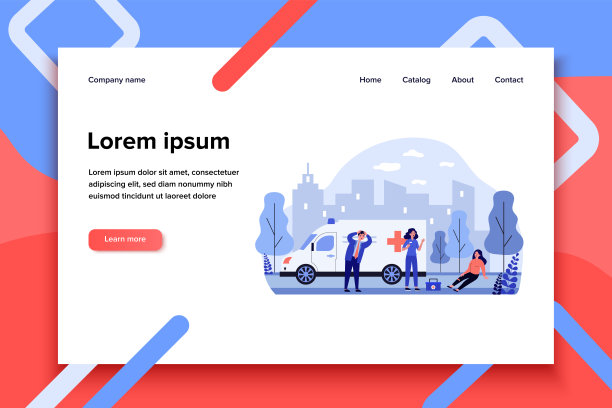 救护车队来帮助受伤的人图片下载