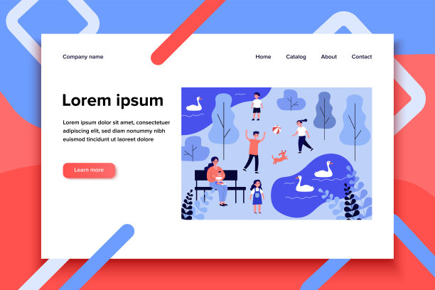 快乐的孩子们在湖边的公园里玩耍图片下载