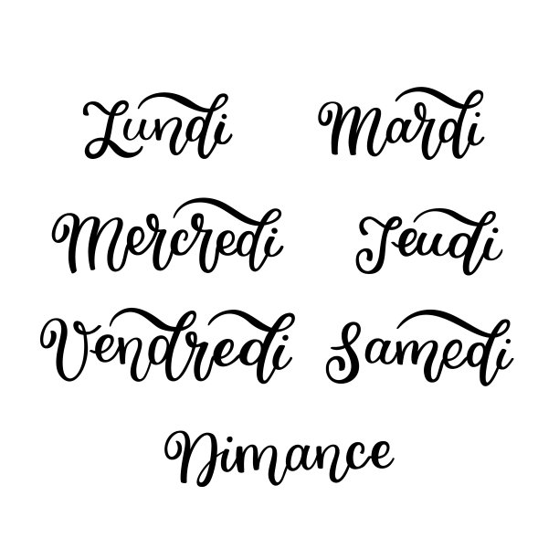 法语字母，一周的天数-星期一，星期二，星期三，星期四，星期五，星期六，星期日。手写字日历，每周计划，组织者。图片下载