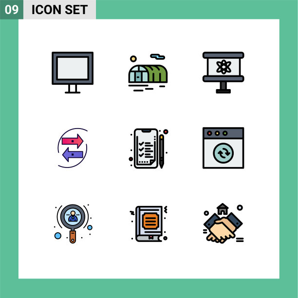 现代集9填充线和平色图片下载