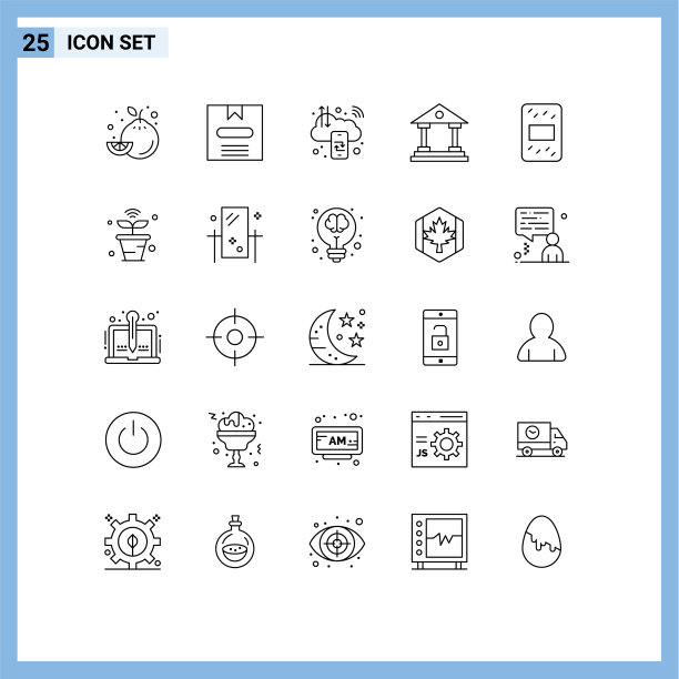 股票图标包25行符号和符号图片下载