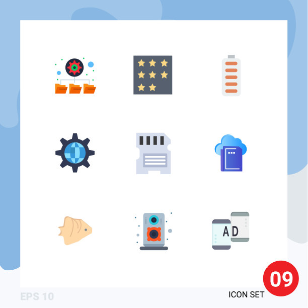 现代set 9 flat colors象形文字卡图片下载