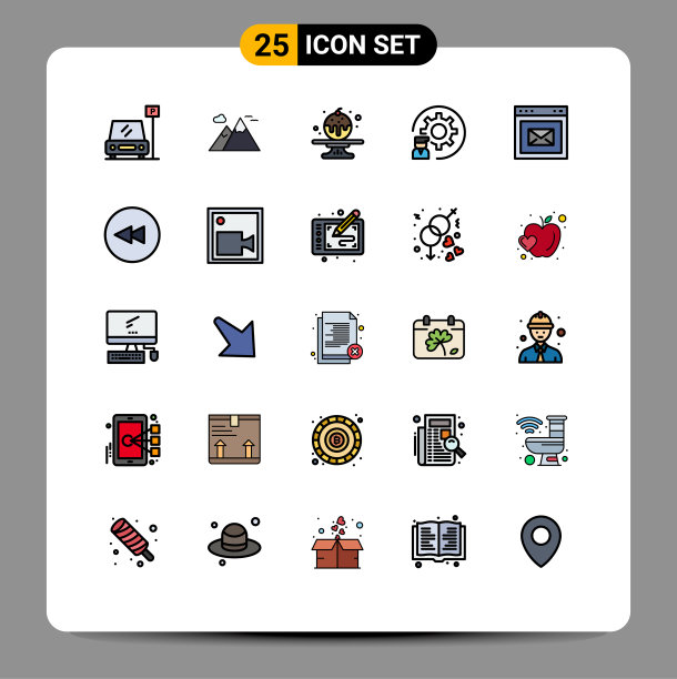 股票图标包25行符号和符号图片下载