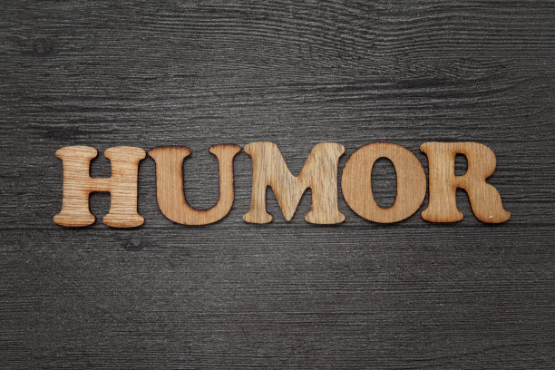 幽默在木字字母垃圾排版引用图片下载