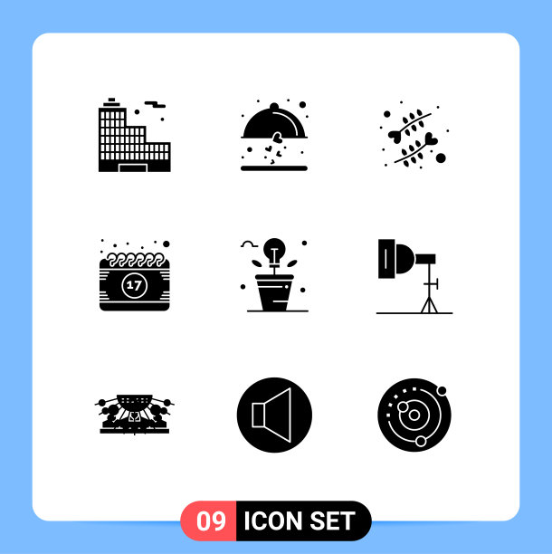 9 ． 坚实的字形概念的网站，移动和图片下载