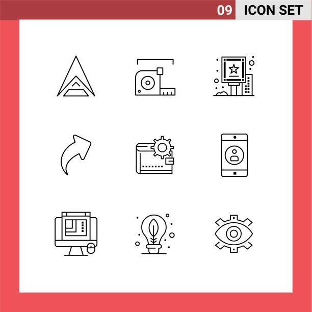 可编辑线包9简单概述现金图片下载