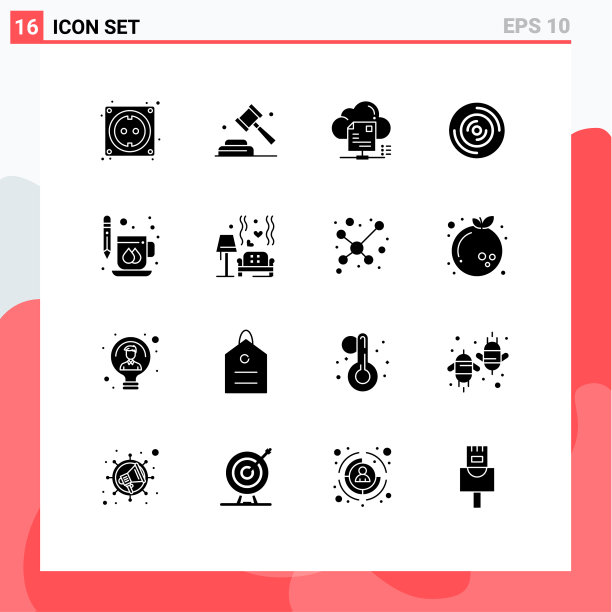 现代集16个立体象形文字之图片下载