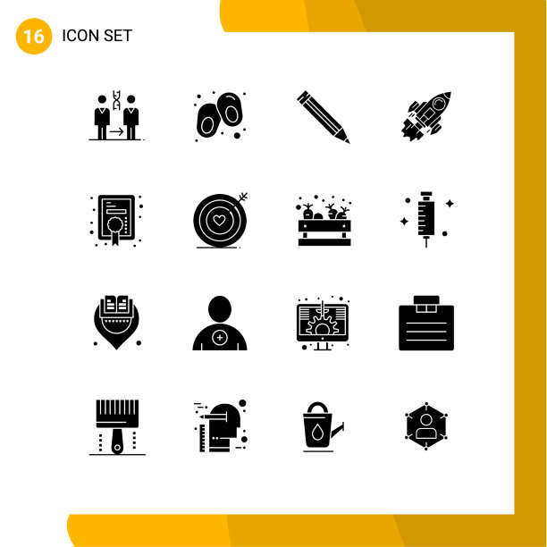 16组现代实心象形文字获得奖励图片下载