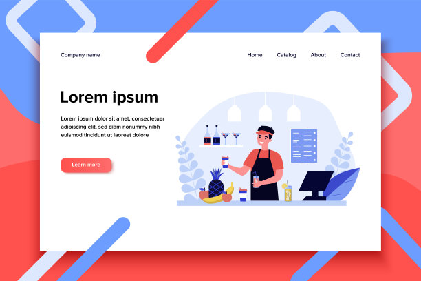 新鲜酒吧的调酒师图片下载