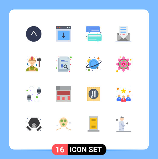 设置16个现代UI图标符号标志图片下载