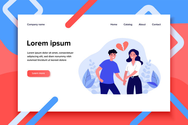 夫妻吵架和关系破裂图片下载