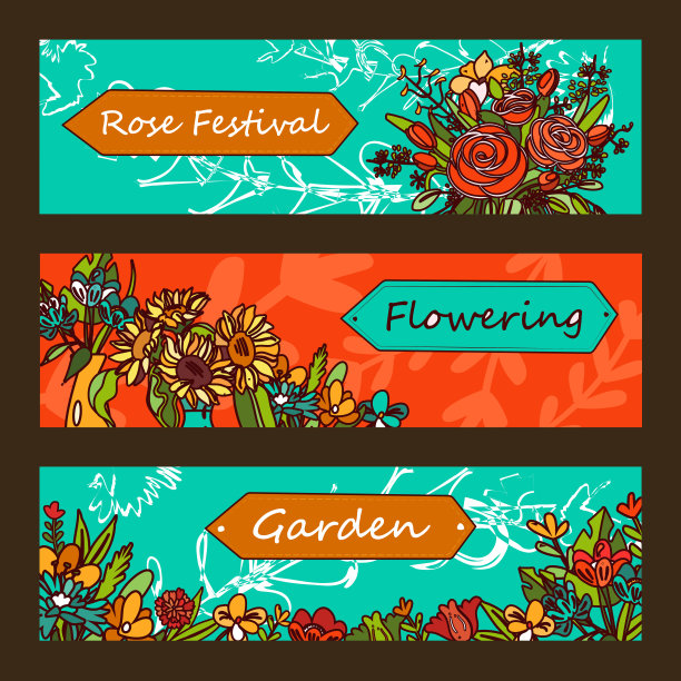 鲜花横幅集图片下载