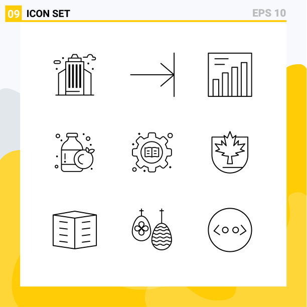 现代集9个轮廓象形叶书图片下载