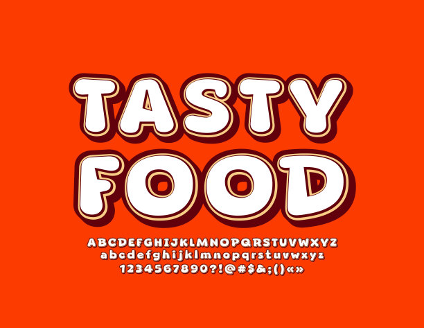 矢量标志美味的食物为咖啡馆，菜单，餐厅。创意字母和数字集图片下载