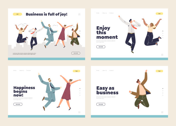 登陆页面设置与商业成功和庆祝概念和快乐的商人跳跃图片下载