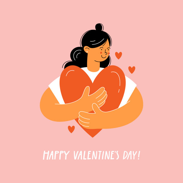 幸福的女人拥有一颗宽广的心。情人节贺卡。图片下载