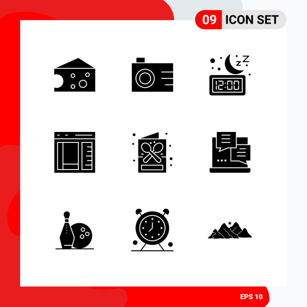 包装9现代固体符号符号和符号图片下载