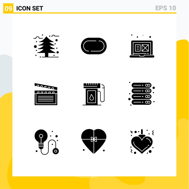 设置9商业固体符号包石油图片下载