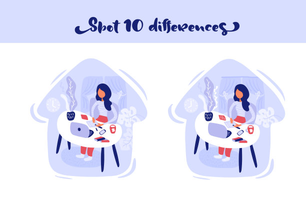 找出10个不同之处图片下载