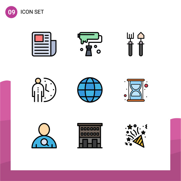 9 .创意图标的现代标志和符号图片下载