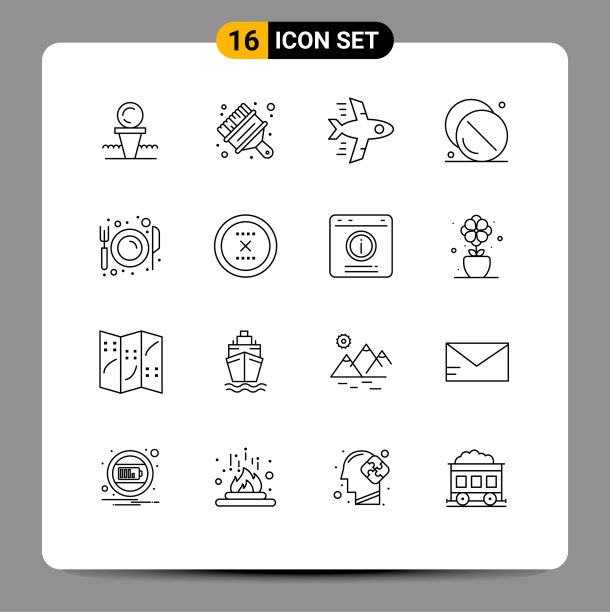 16个创意图标的现代标志和符号图片下载