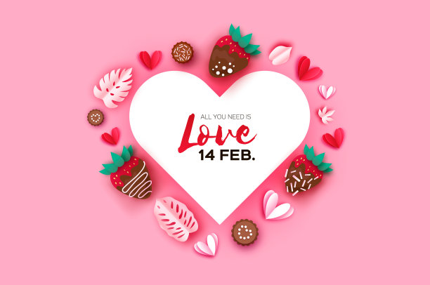 喜欢草莓和巧克力。情人节贺卡。心形和热带树叶剪纸风格。甜点，巧克力糖。幸福浪漫的假期。2月14日。图片下载