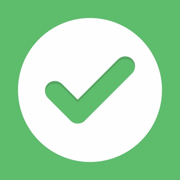 绿色复选标记勾号接受批准确认正确矢量图标图片下载