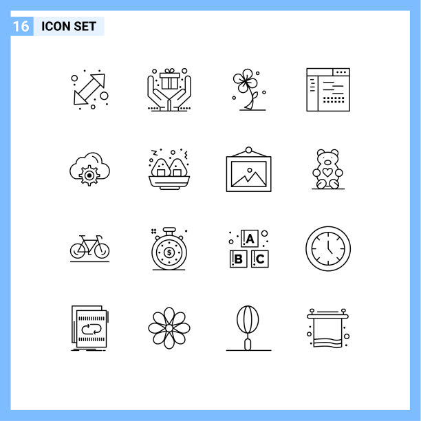 第十六组勾勒出云的符号和符号图片下载