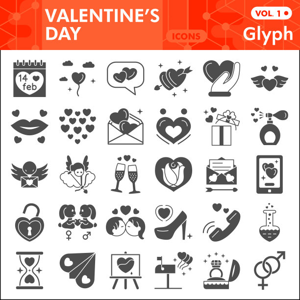 情人节固体图标集，爱的象征收集或草图。快乐的情人节符号风格的web和应用程序。矢量图形孤立的白色背景。图片下载