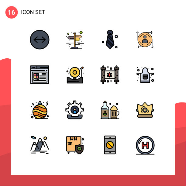 现代集16平色填充线条图片下载