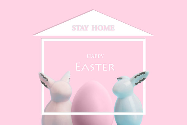 2021年复活节快乐。复活节假期的冠状病毒防护概念。复活节兔子戴着防护面具在家里。2019冠状病毒病概念复活节呆在家里。黄色背景上的彩色装饰兔子图片下载