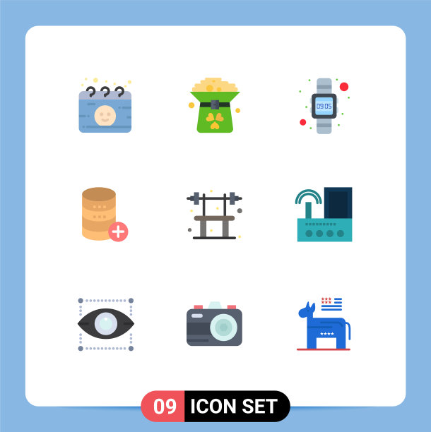 9组现代平面颜色设置添加盐图片下载