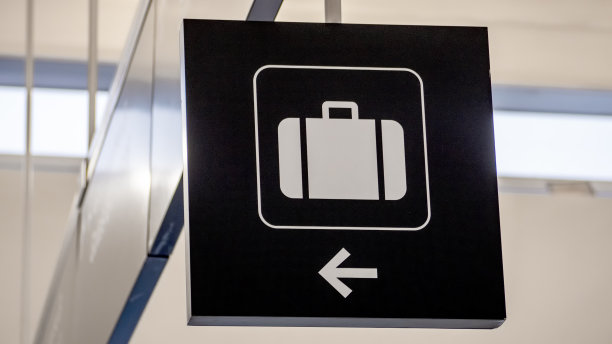 机场行李提取处的标志图片下载