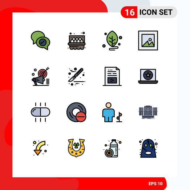 现代集16平色填充线条图片下载