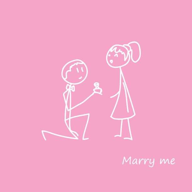 粉色霓虹爱短信心情人节图片下载